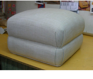 Tapicería Arganzuela